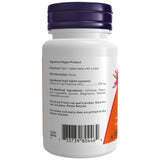 Buy Now Vitamin B1 Online in Canada at Erbamin.